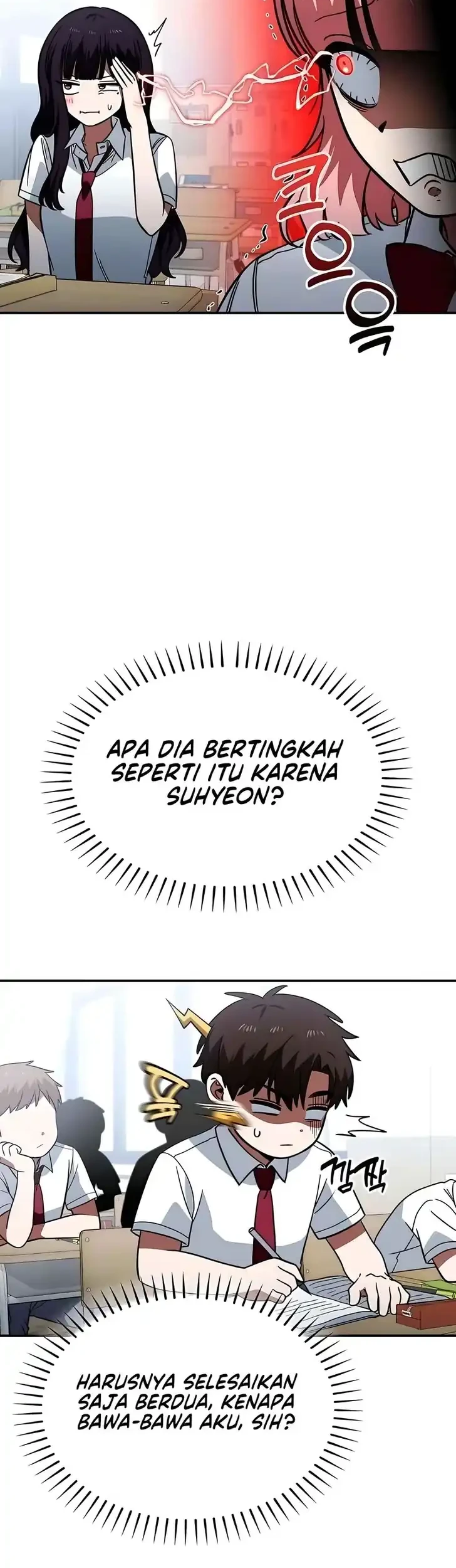 The Princess Goes to School Chapter 19 - halaman 34