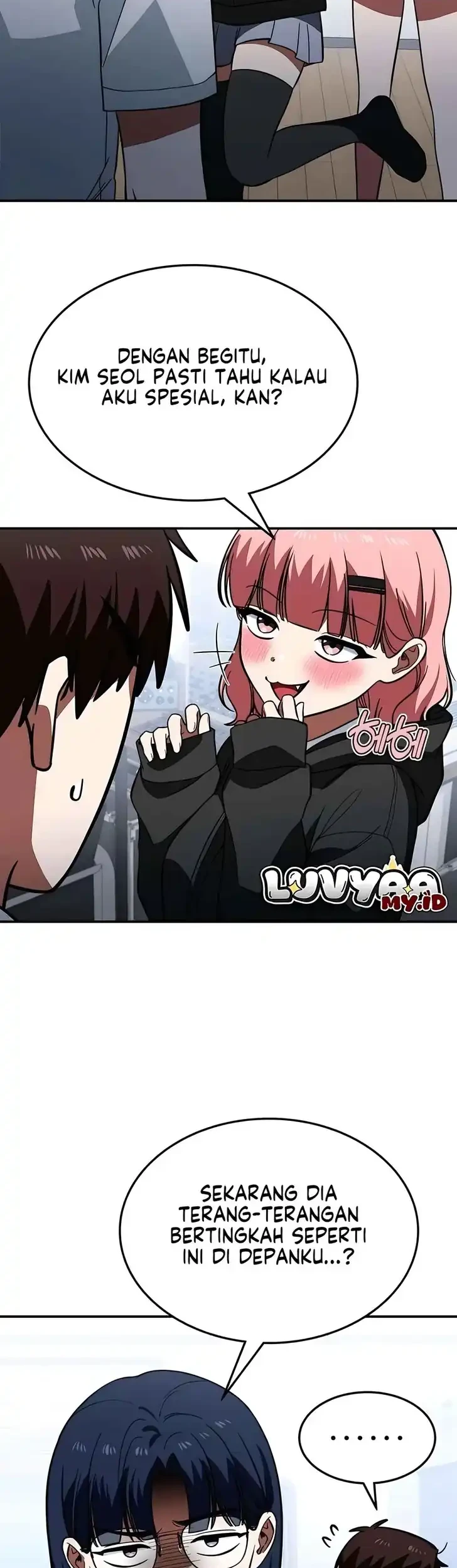 The Princess Goes to School Chapter 19 - halaman 42