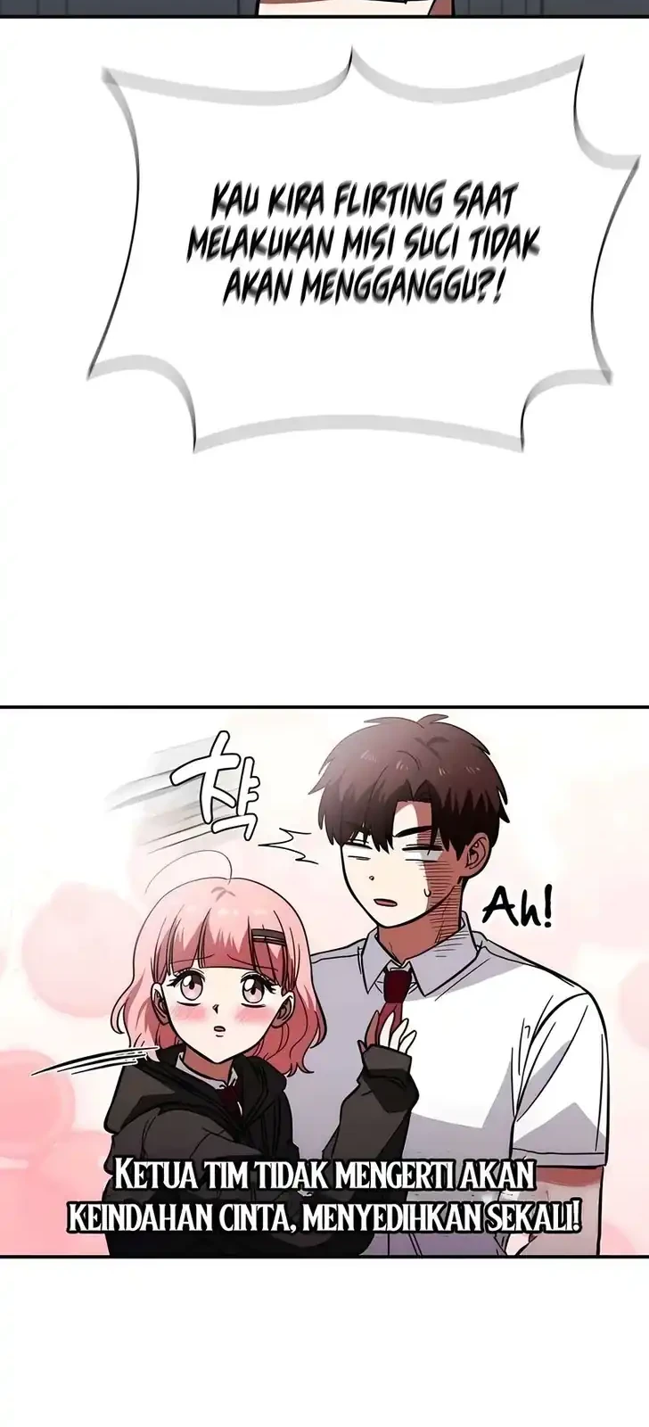 The Princess Goes to School Chapter 19 - halaman 44