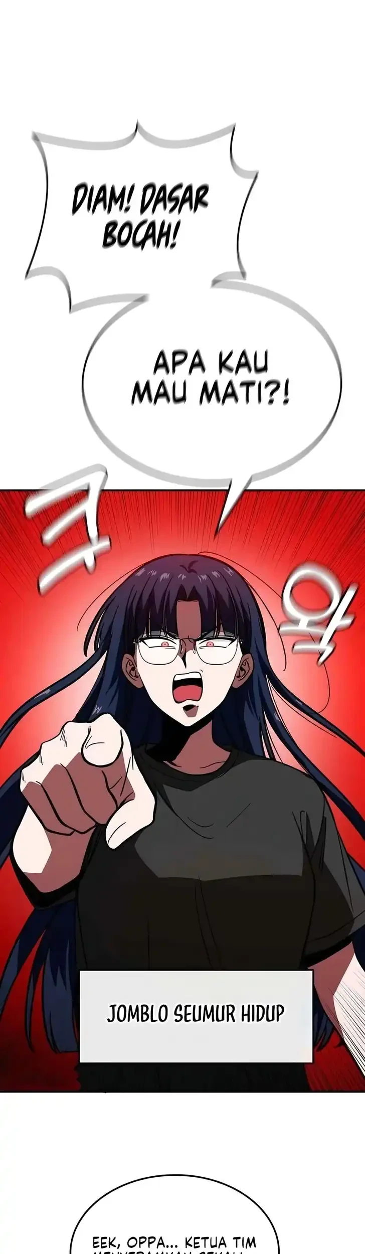 The Princess Goes to School Chapter 19 - halaman 45
