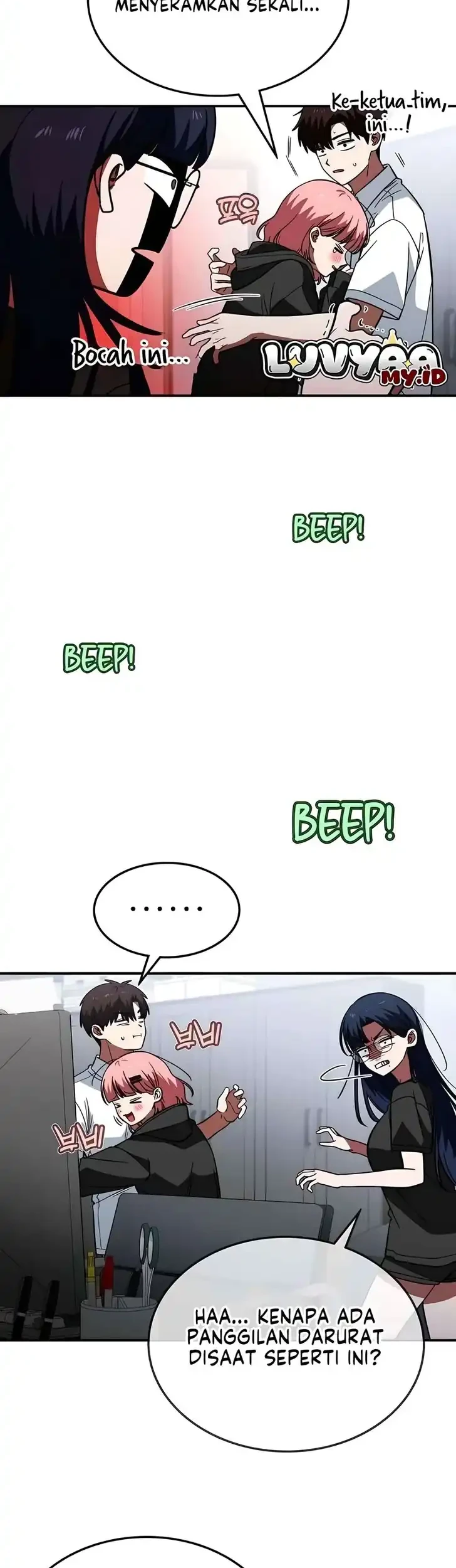 The Princess Goes to School Chapter 19 - halaman 46