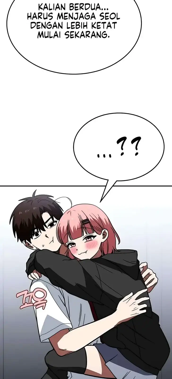 The Princess Goes to School Chapter 19 - halaman 48