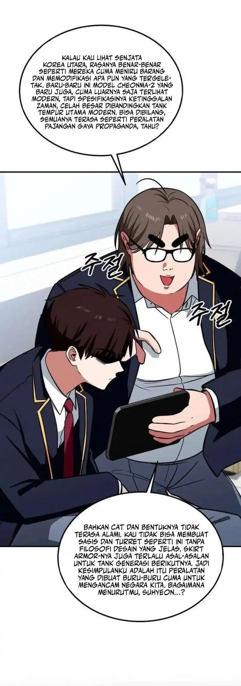The Princess Goes to School Chapter 2 - halaman 10