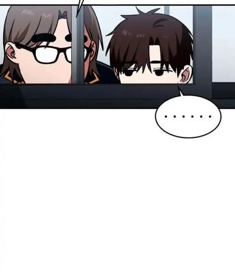 The Princess Goes to School Chapter 2 - halaman 12