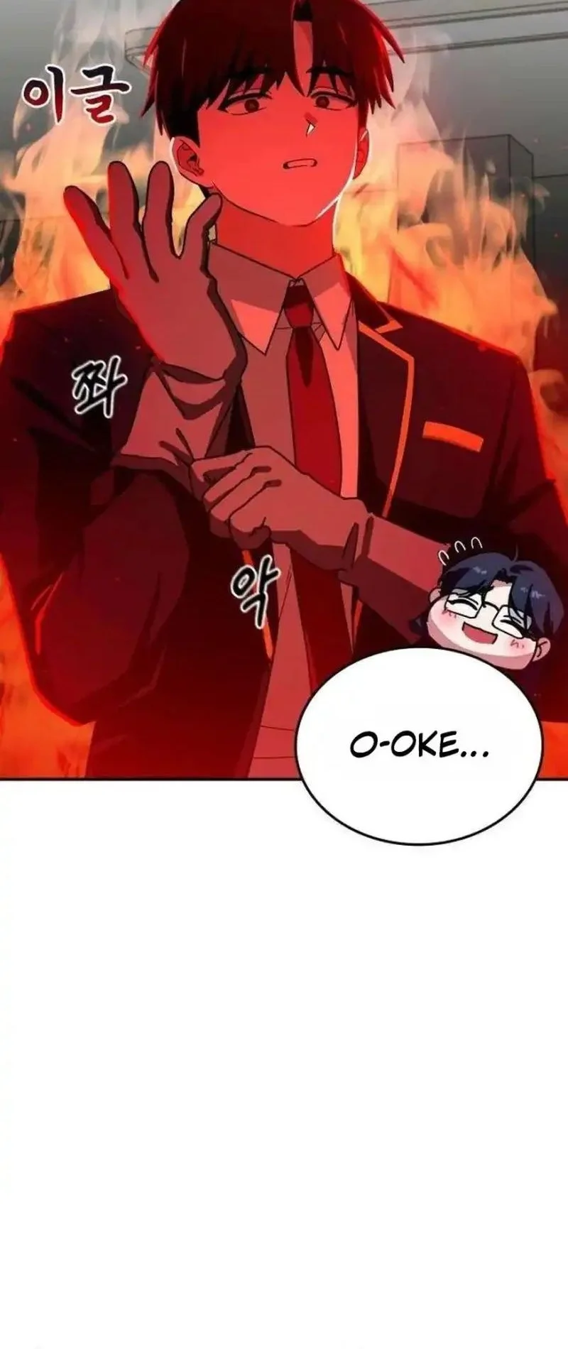 The Princess Goes to School Chapter 2 - halaman 56