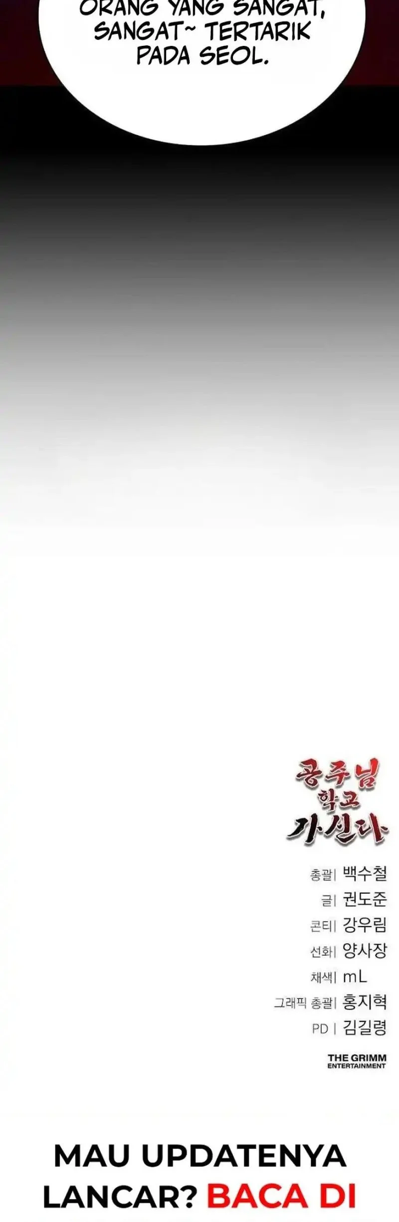 The Princess Goes to School Chapter 2 - halaman 70
