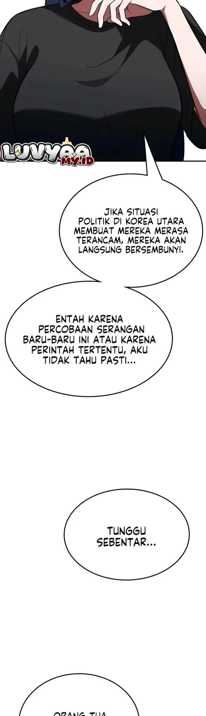 The Princess Goes to School Chapter 20 - halaman 13