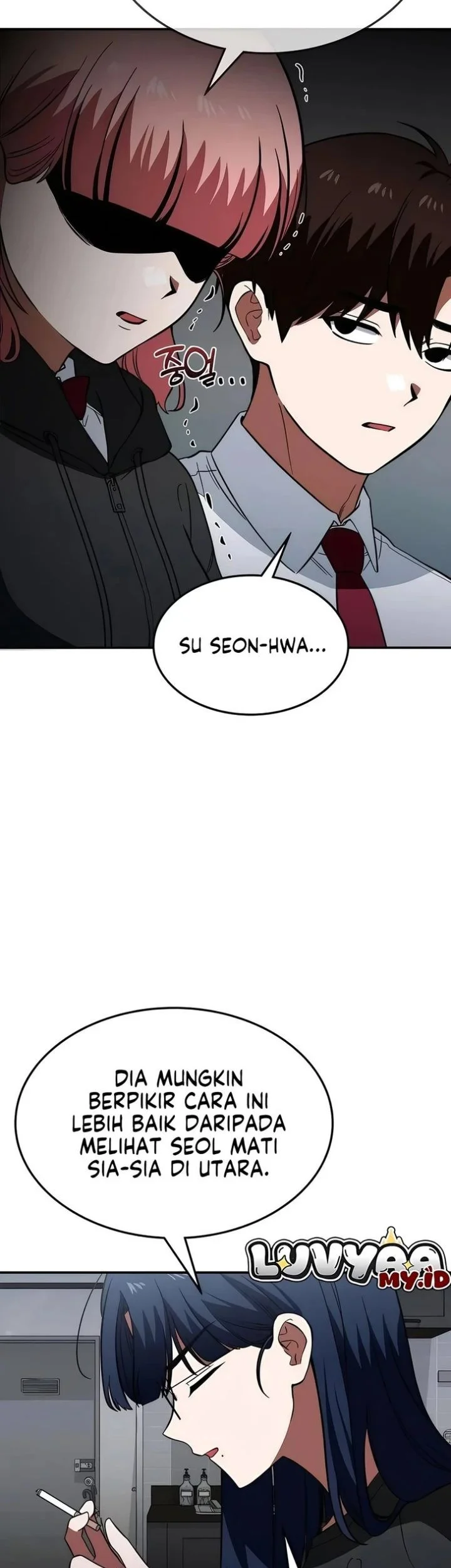 The Princess Goes to School Chapter 20 - halaman 15
