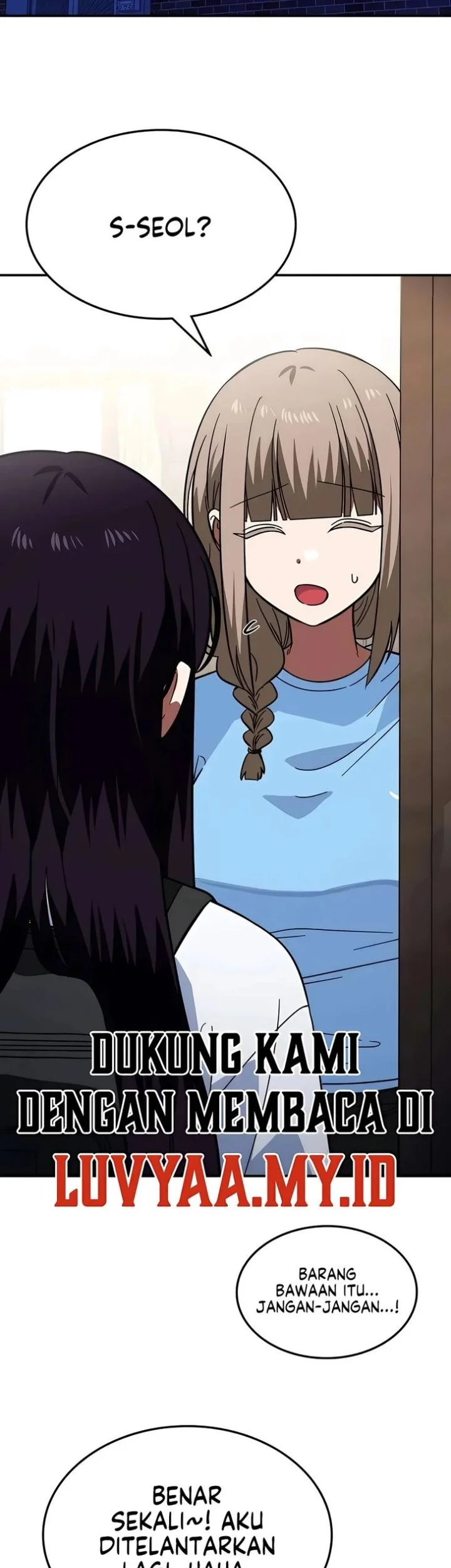 The Princess Goes to School Chapter 20 - halaman 19