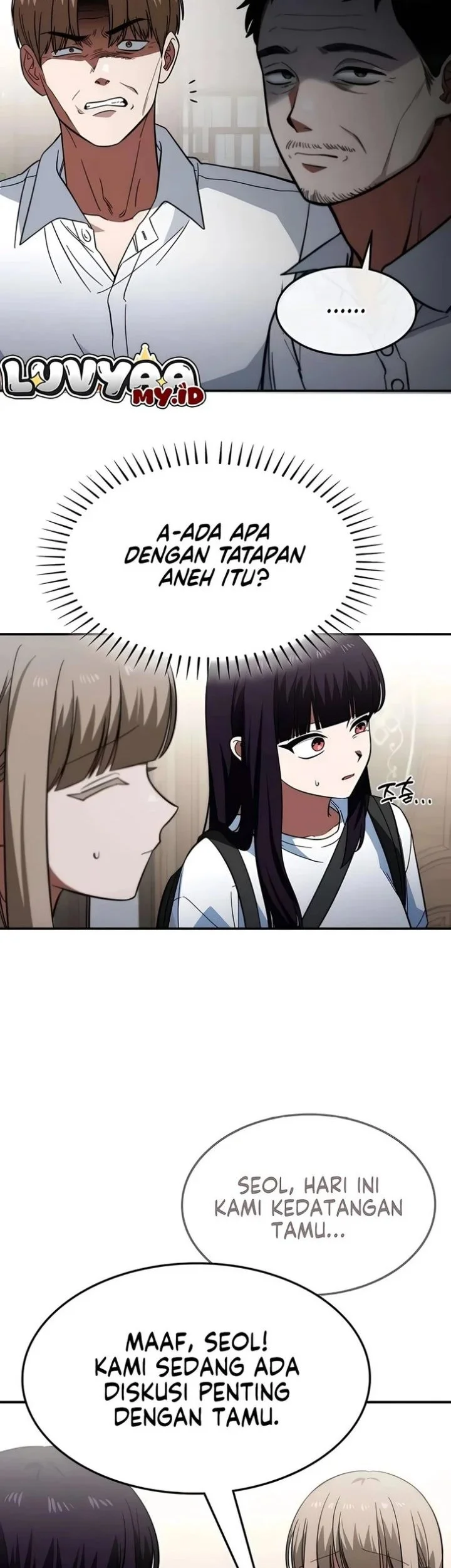 The Princess Goes to School Chapter 20 - halaman 22