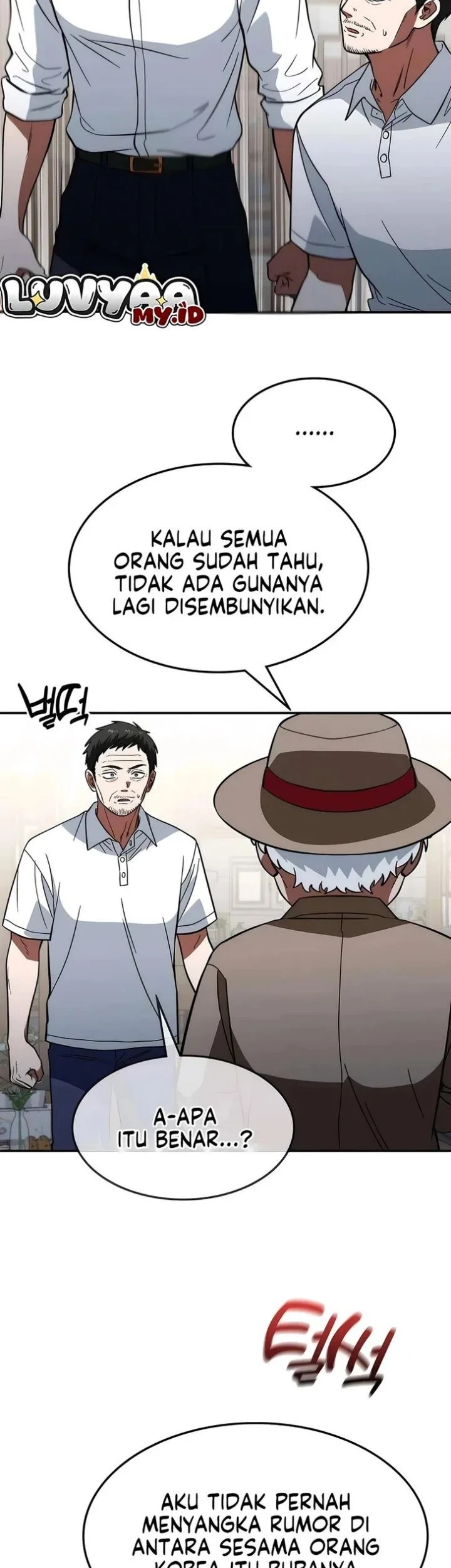 The Princess Goes to School Chapter 20 - halaman 27