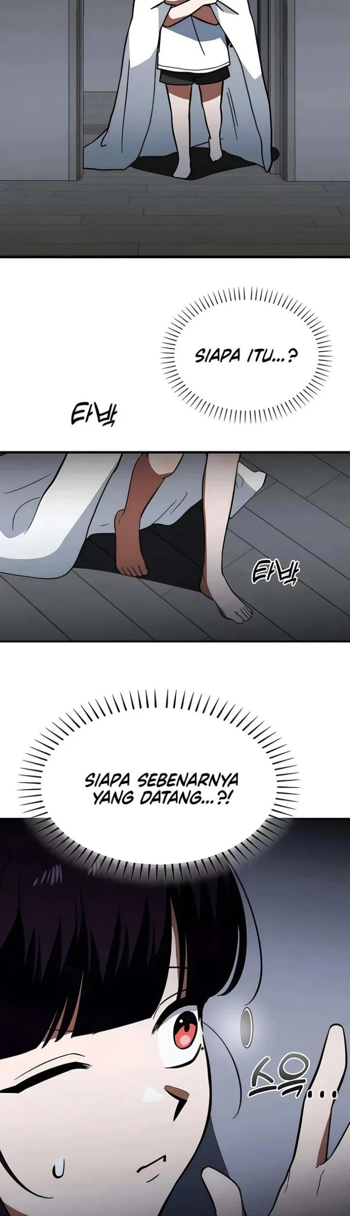 The Princess Goes to School Chapter 20 - halaman 49