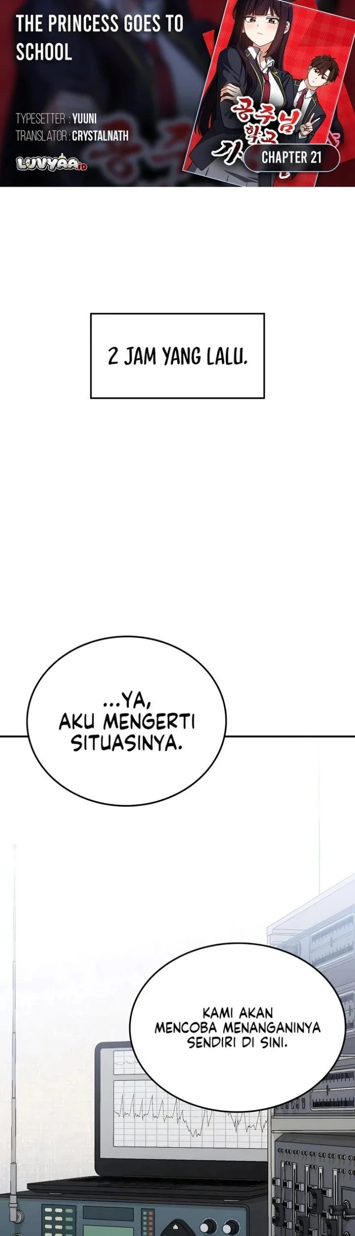 The Princess Goes to School Chapter 21 - halaman 1
