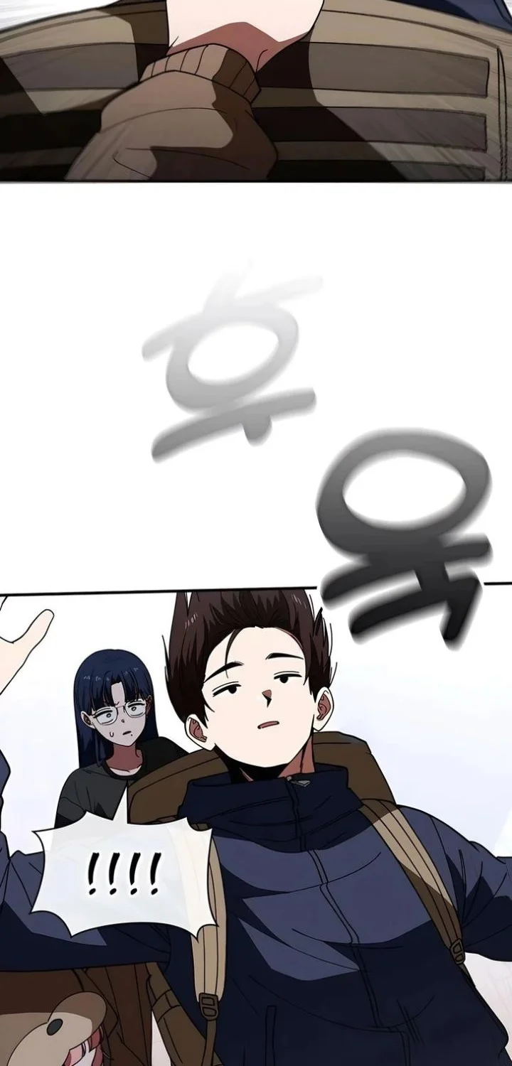 The Princess Goes to School Chapter 21 - halaman 12