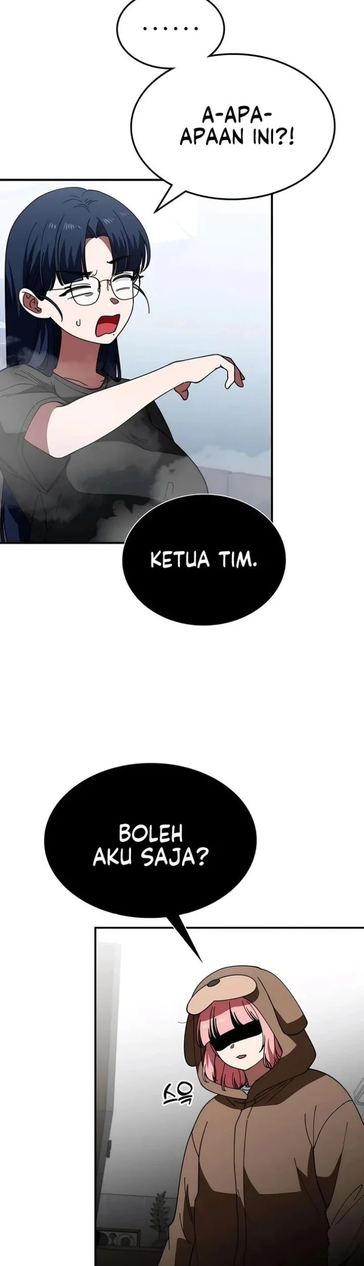 The Princess Goes to School Chapter 21 - halaman 14