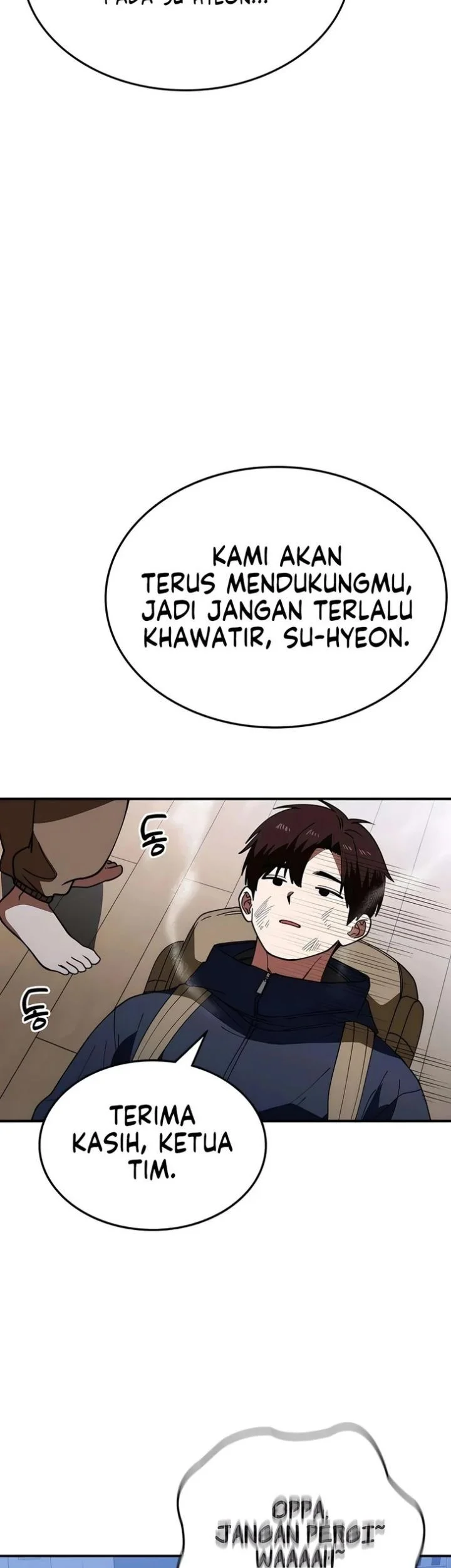 The Princess Goes to School Chapter 21 - halaman 17