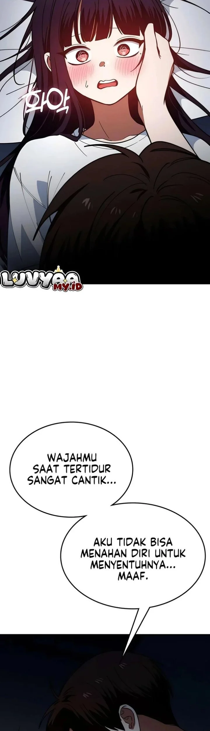 The Princess Goes to School Chapter 21 - halaman 47