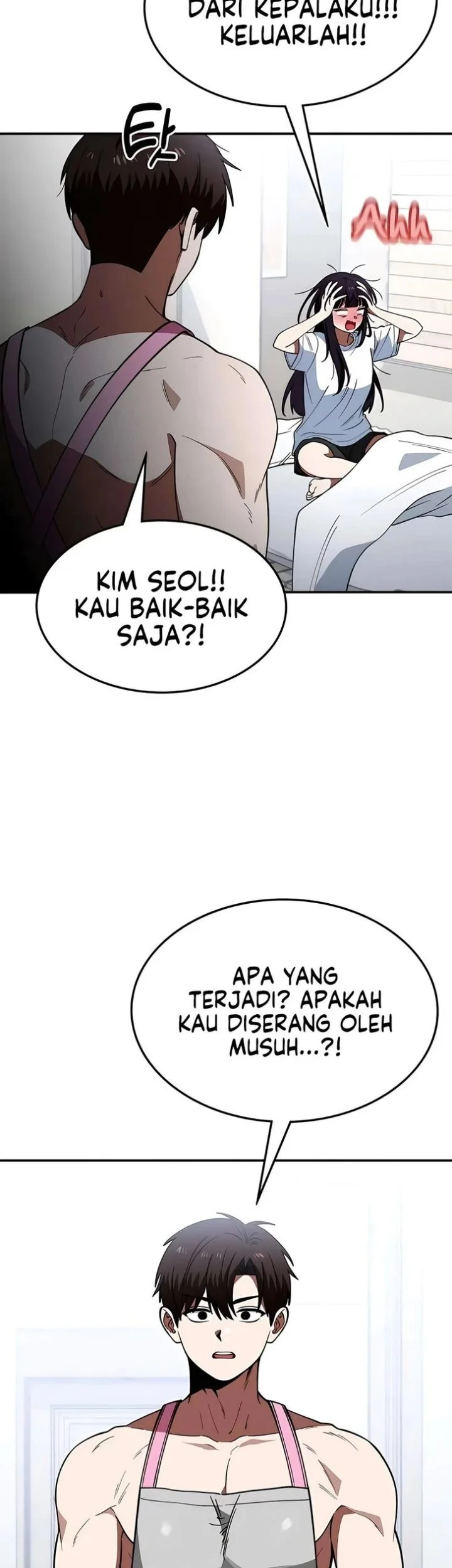 The Princess Goes to School Chapter 21 - halaman 57