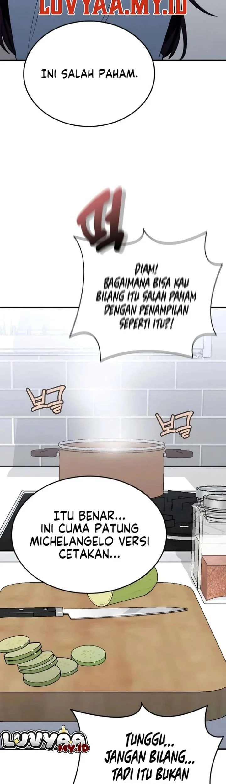 The Princess Goes to School Chapter 21 - halaman 59