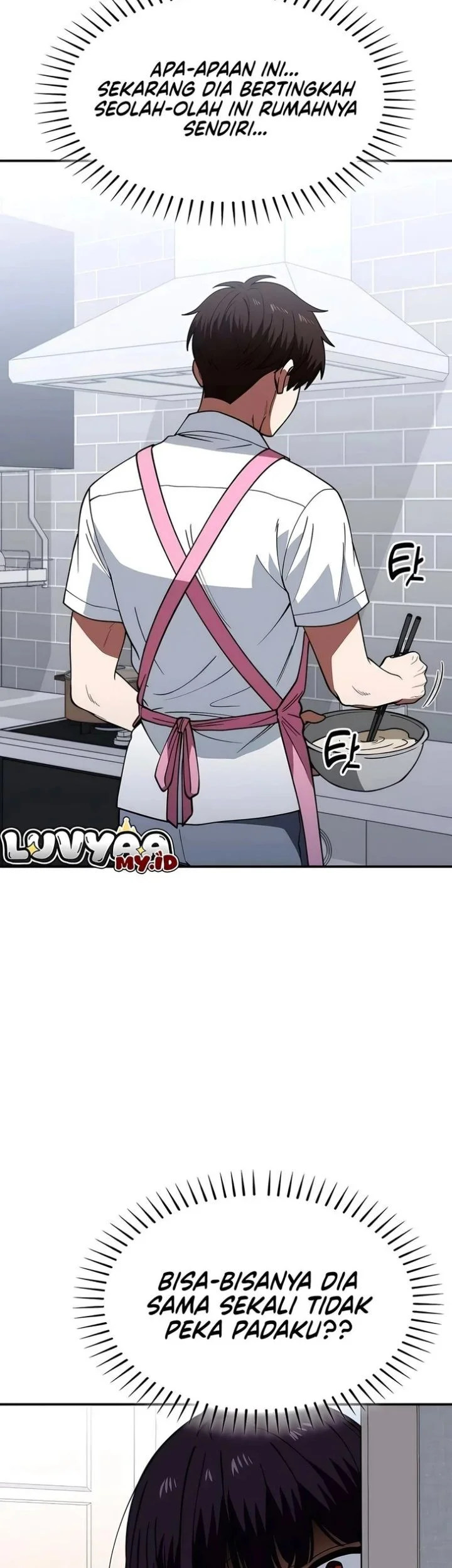 The Princess Goes to School Chapter 22 - halaman 15