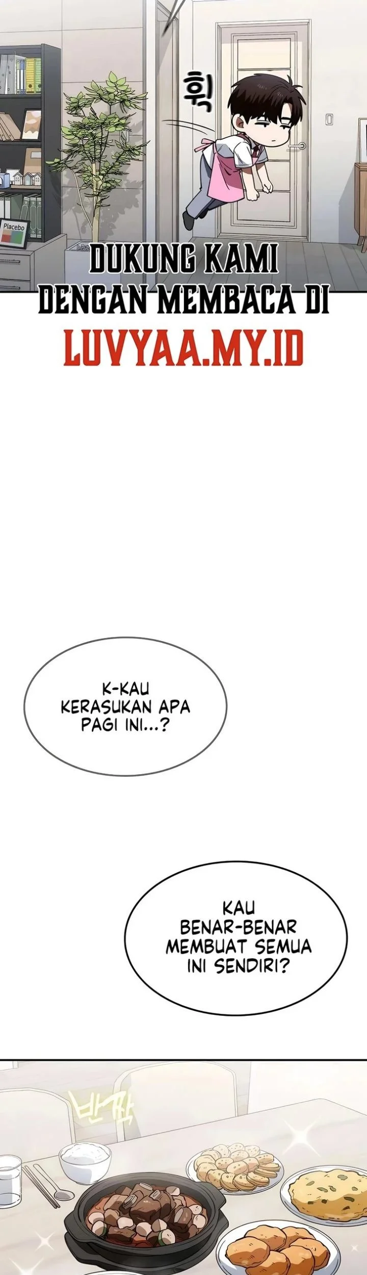 The Princess Goes to School Chapter 22 - halaman 25