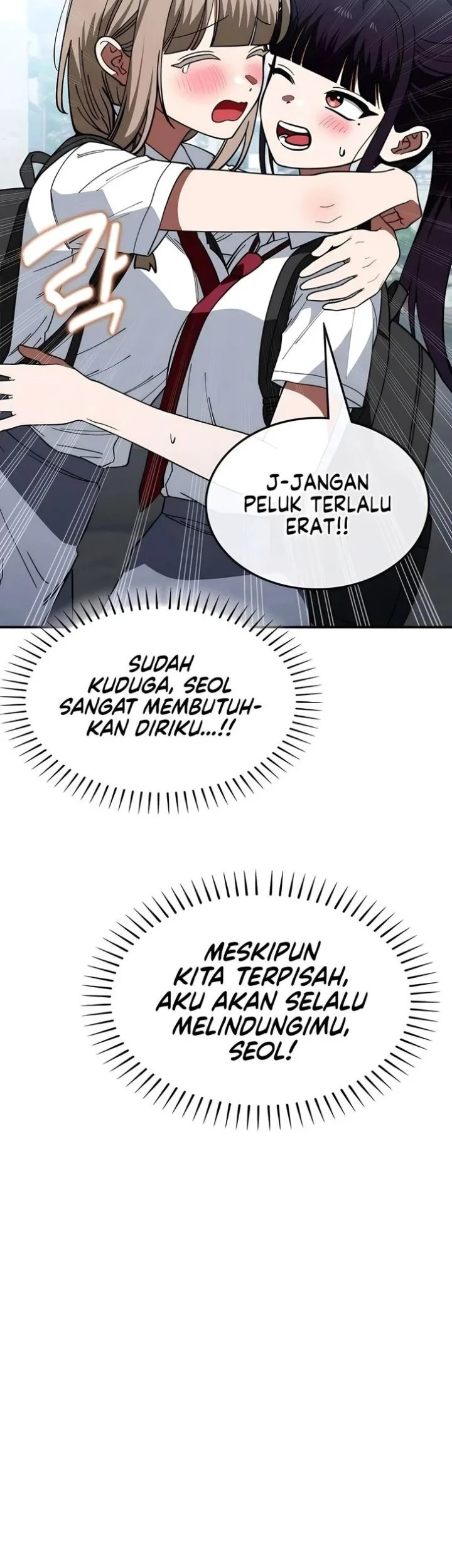 The Princess Goes to School Chapter 22 - halaman 51