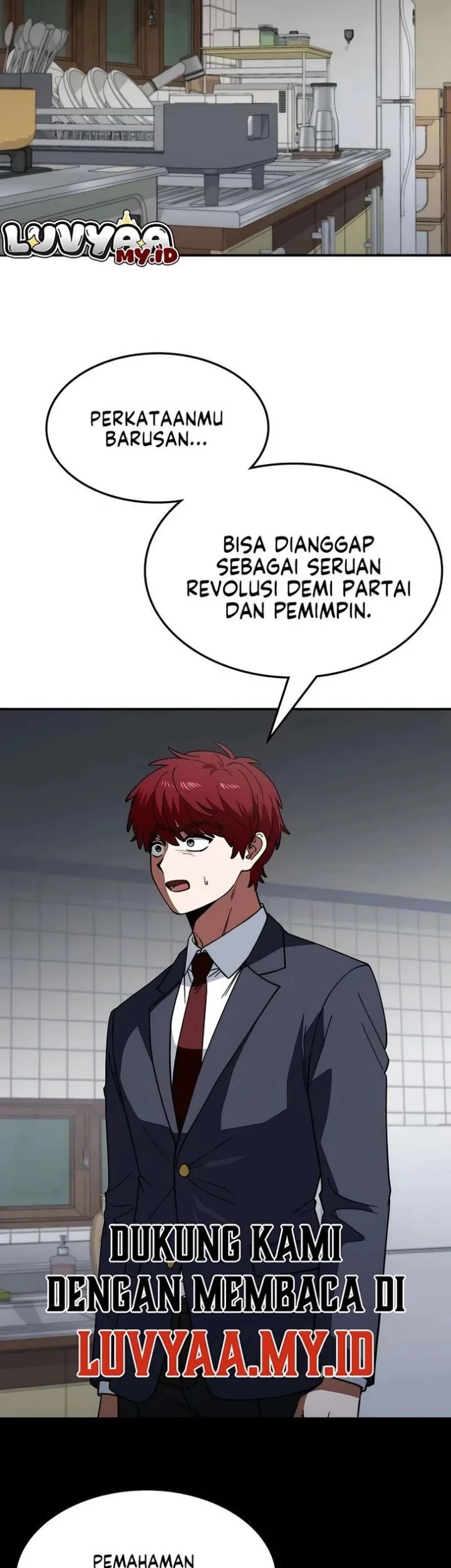The Princess Goes to School Chapter 22 - halaman 53