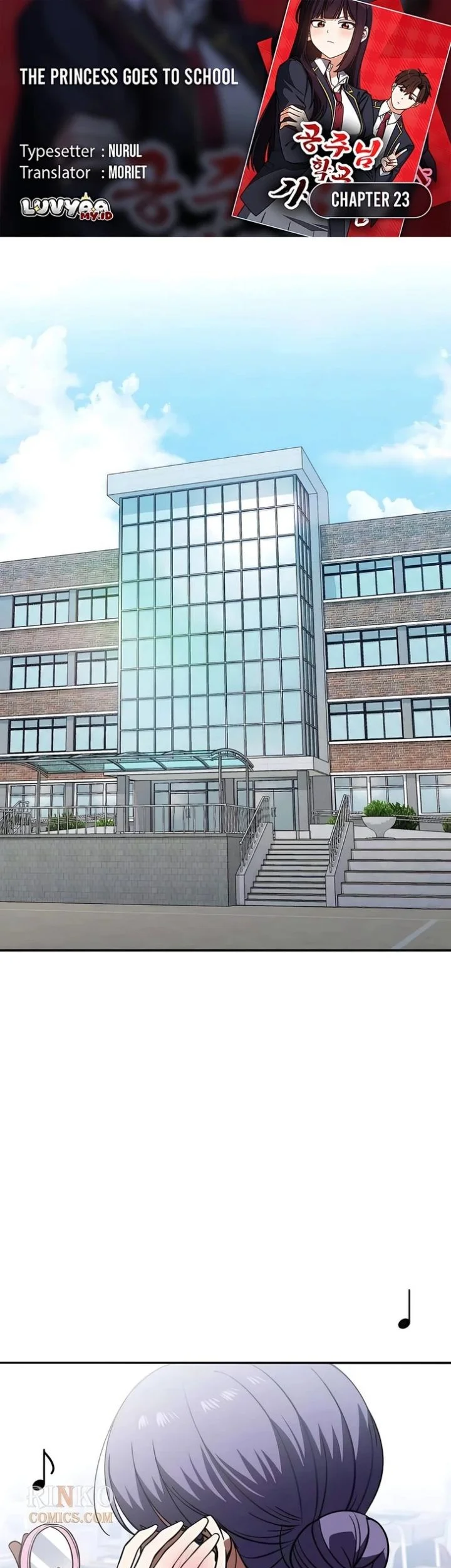 The Princess Goes to School Chapter 23 - halaman 1