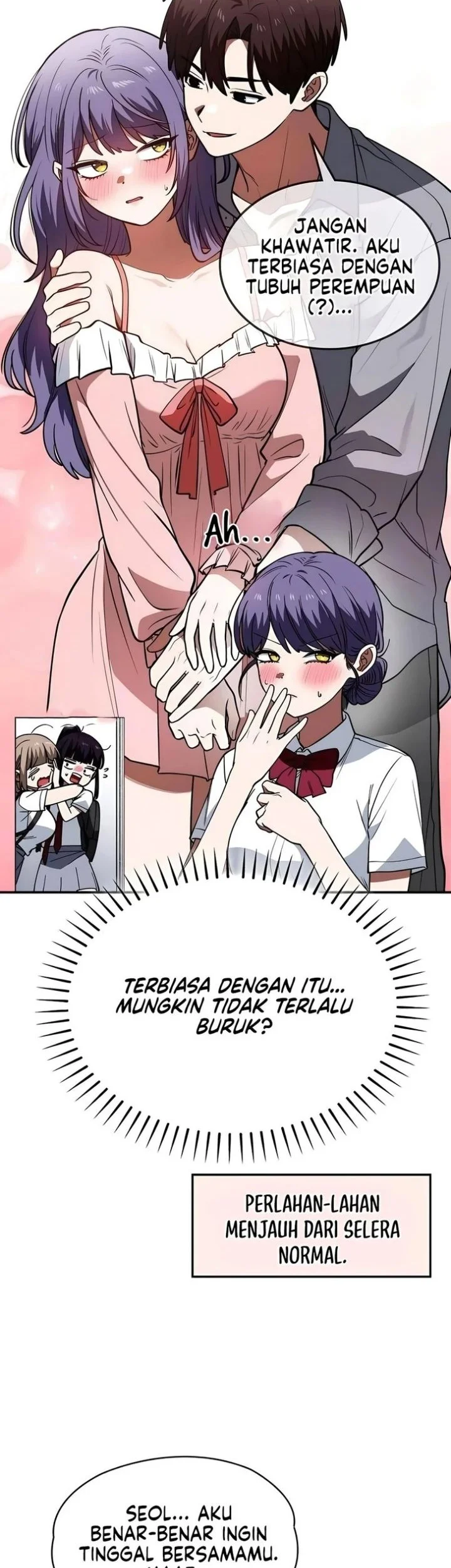 The Princess Goes to School Chapter 23 - halaman 10