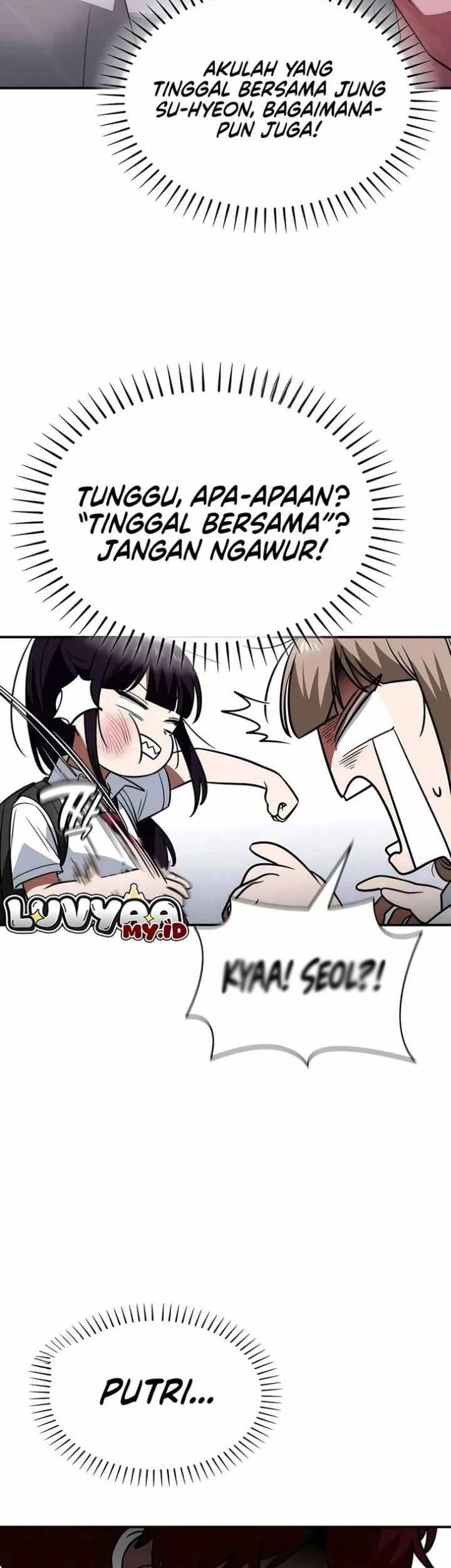 The Princess Goes to School Chapter 23 - halaman 14