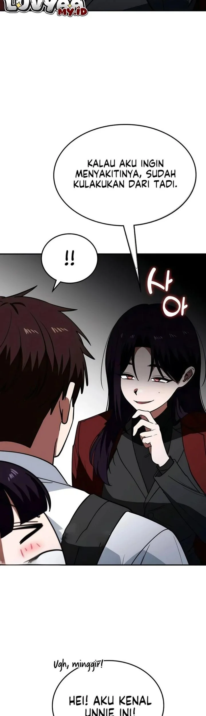 The Princess Goes to School Chapter 23 - halaman 37