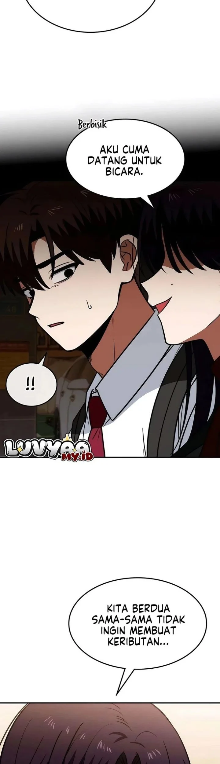 The Princess Goes to School Chapter 23 - halaman 42