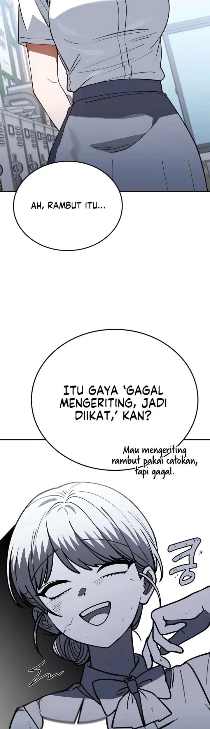 The Princess Goes to School Chapter 23 - halaman 6