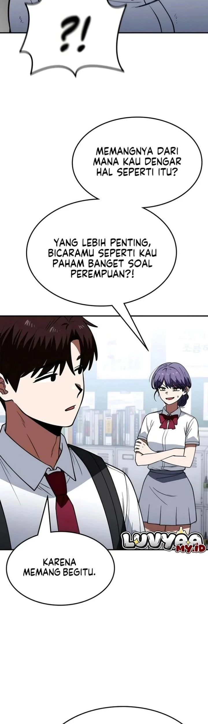 The Princess Goes to School Chapter 23 - halaman 7