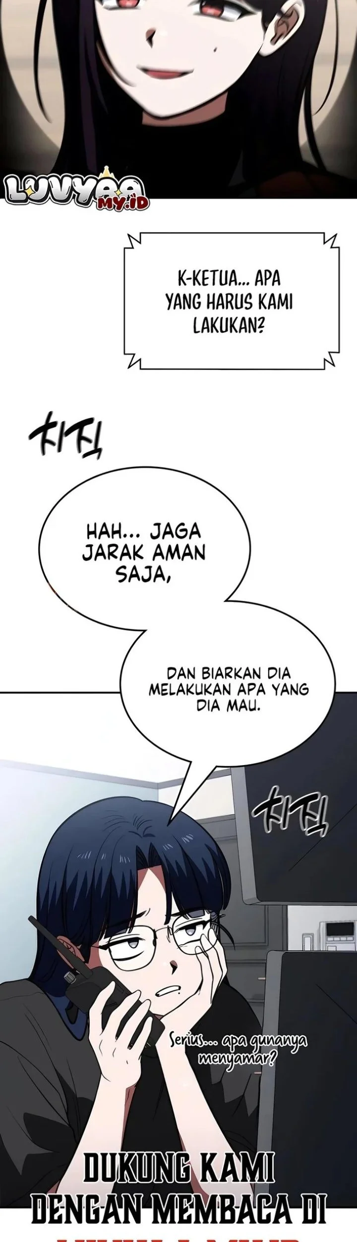 The Princess Goes to School Chapter 24 - halaman 26