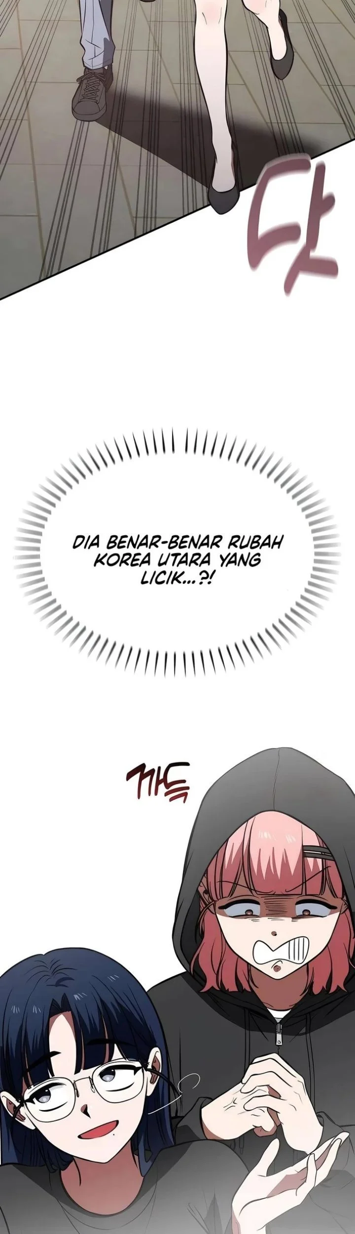 The Princess Goes to School Chapter 24 - halaman 29