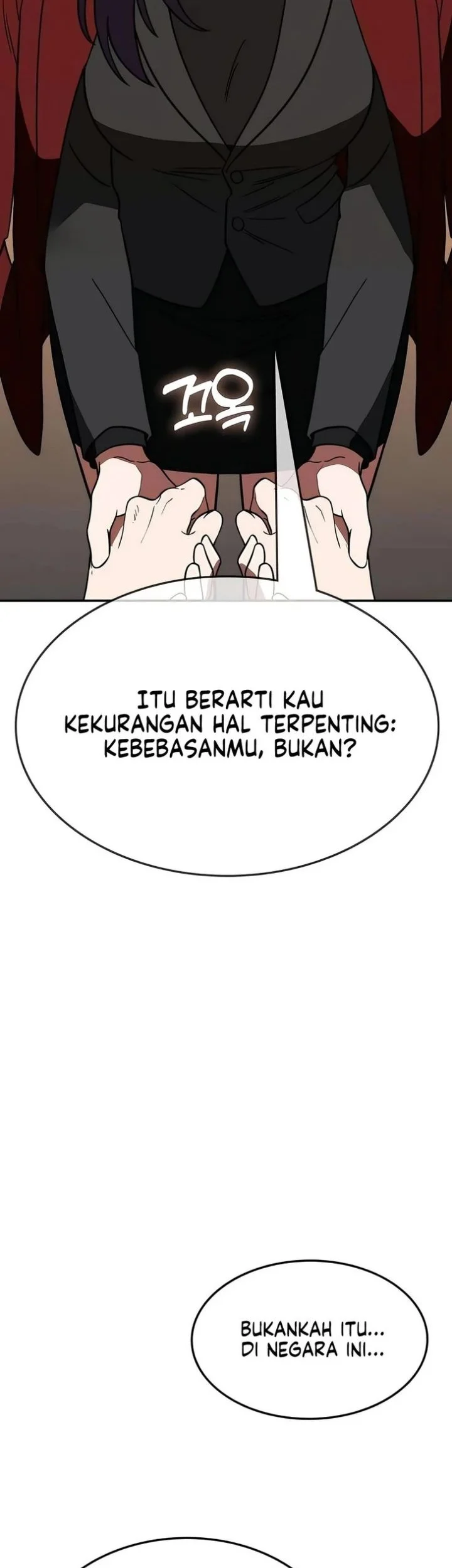 The Princess Goes to School Chapter 24 - halaman 42