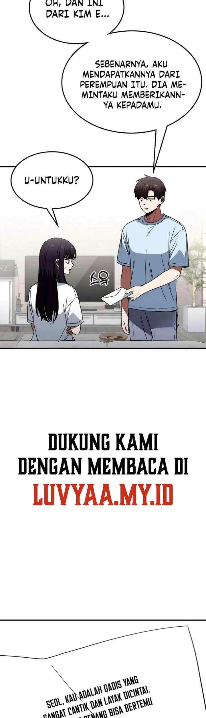 The Princess Goes to School Chapter 24 - halaman 50
