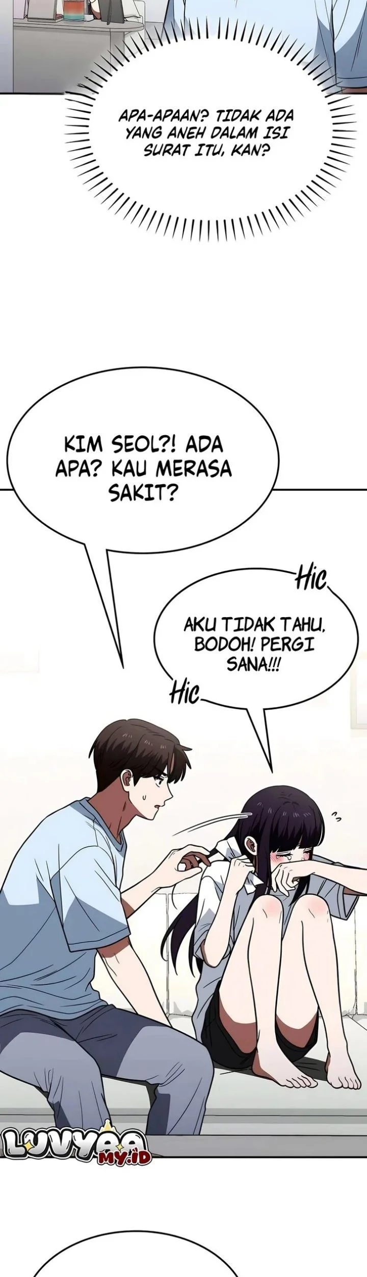 The Princess Goes to School Chapter 24 - halaman 55