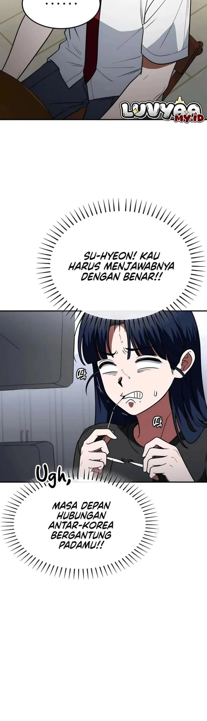 The Princess Goes to School Chapter 24 - halaman 7