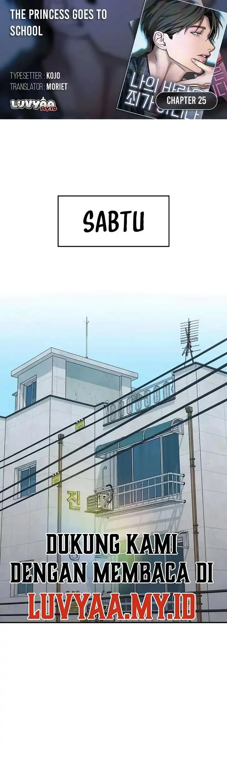 The Princess Goes to School Chapter 25 - halaman 1