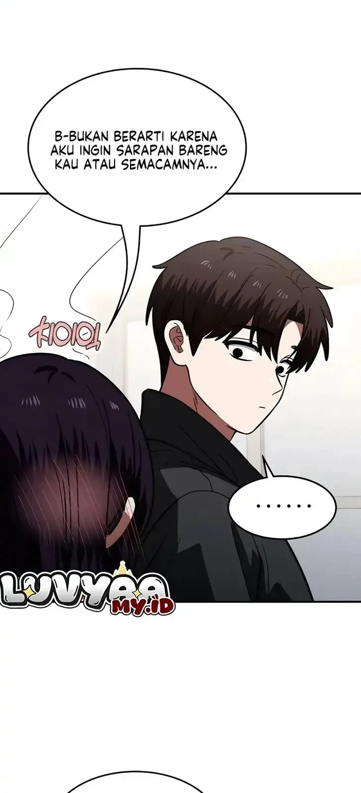 The Princess Goes to School Chapter 25 - halaman 12