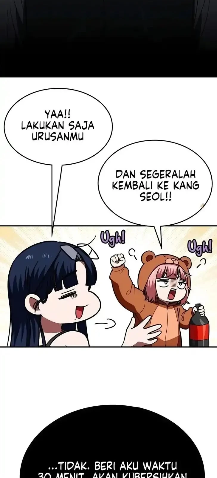 The Princess Goes to School Chapter 25 - halaman 20