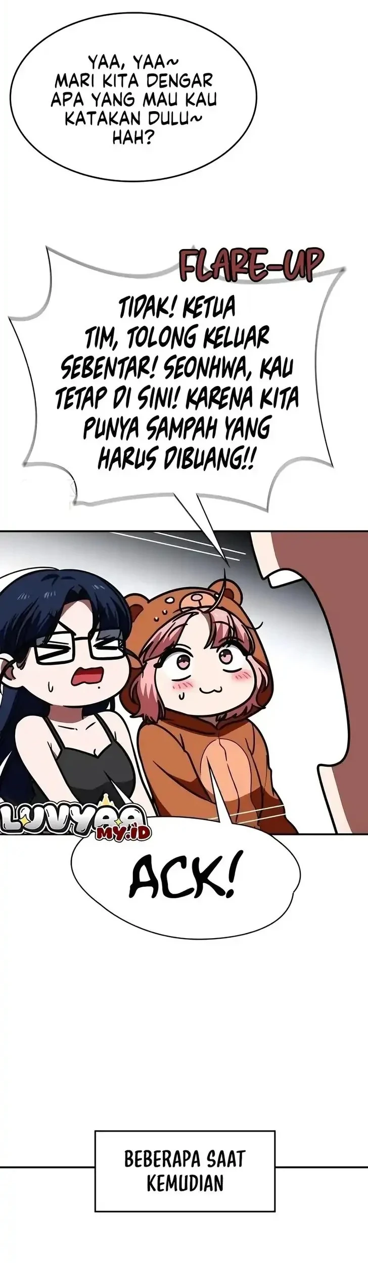 The Princess Goes to School Chapter 25 - halaman 22