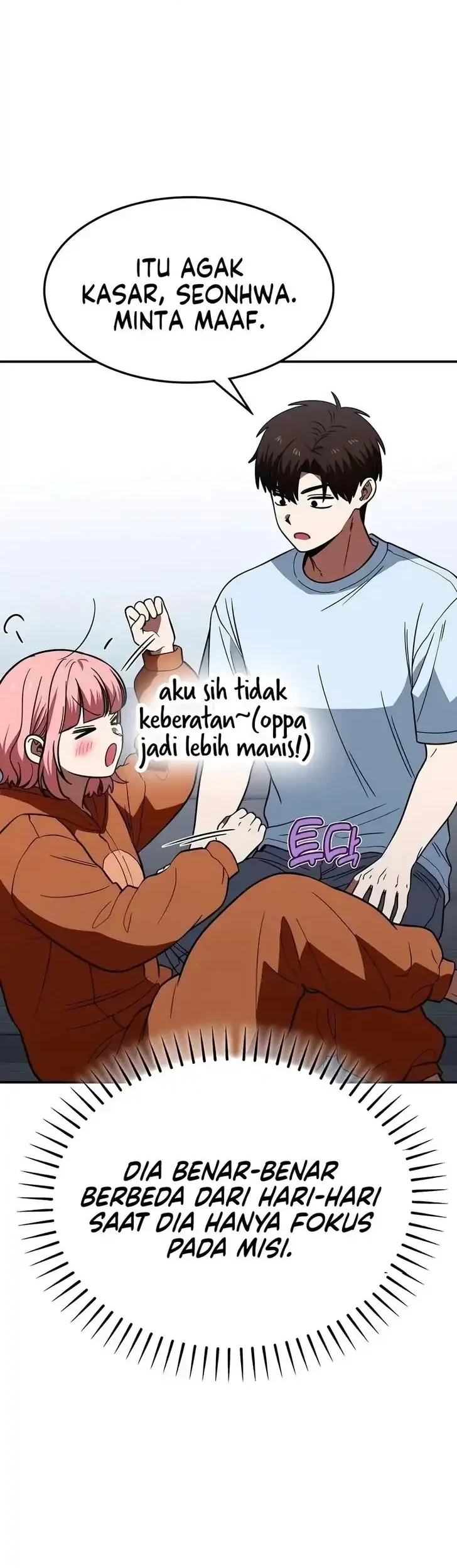 The Princess Goes to School Chapter 25 - halaman 30