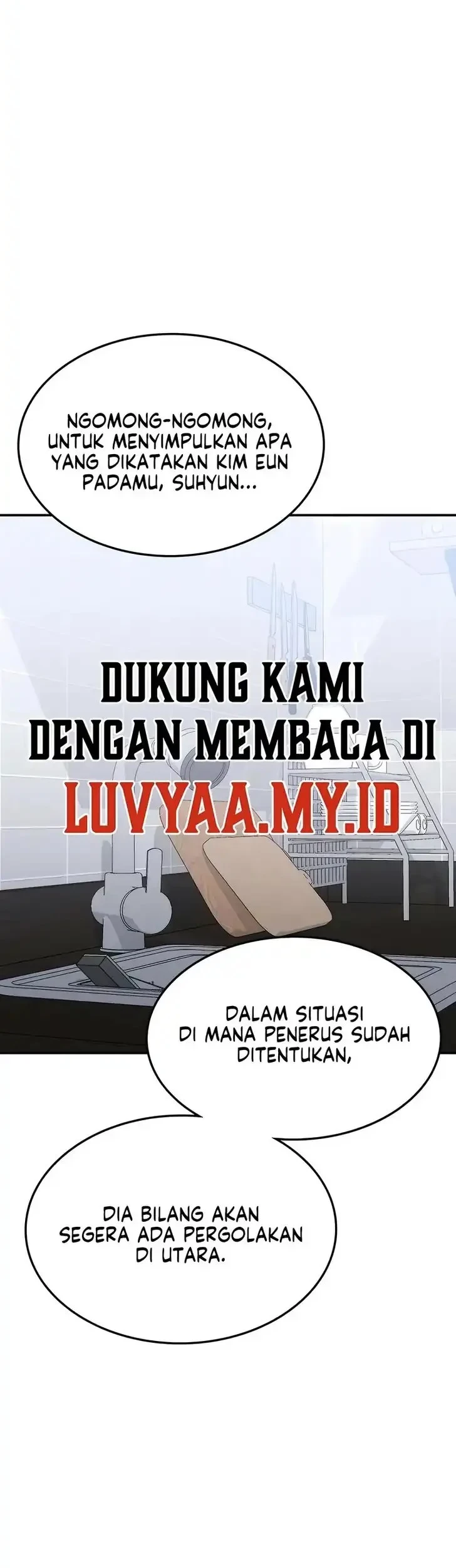 The Princess Goes to School Chapter 25 - halaman 31
