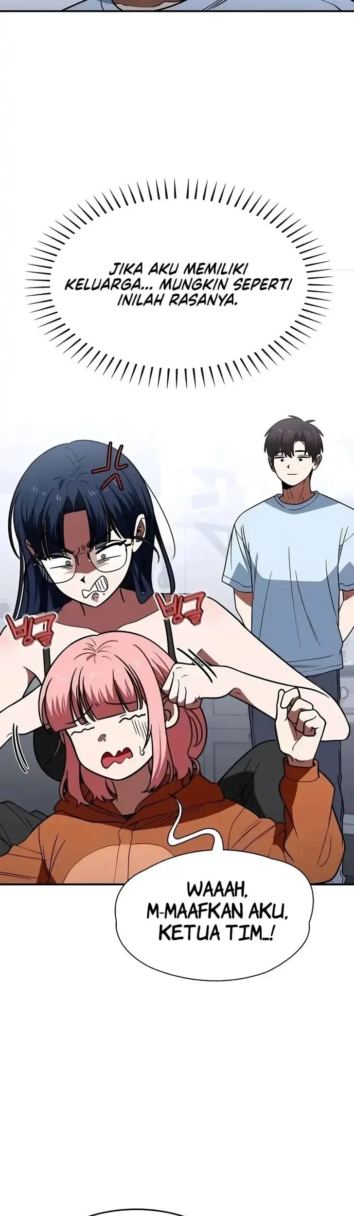 The Princess Goes to School Chapter 25 - halaman 45