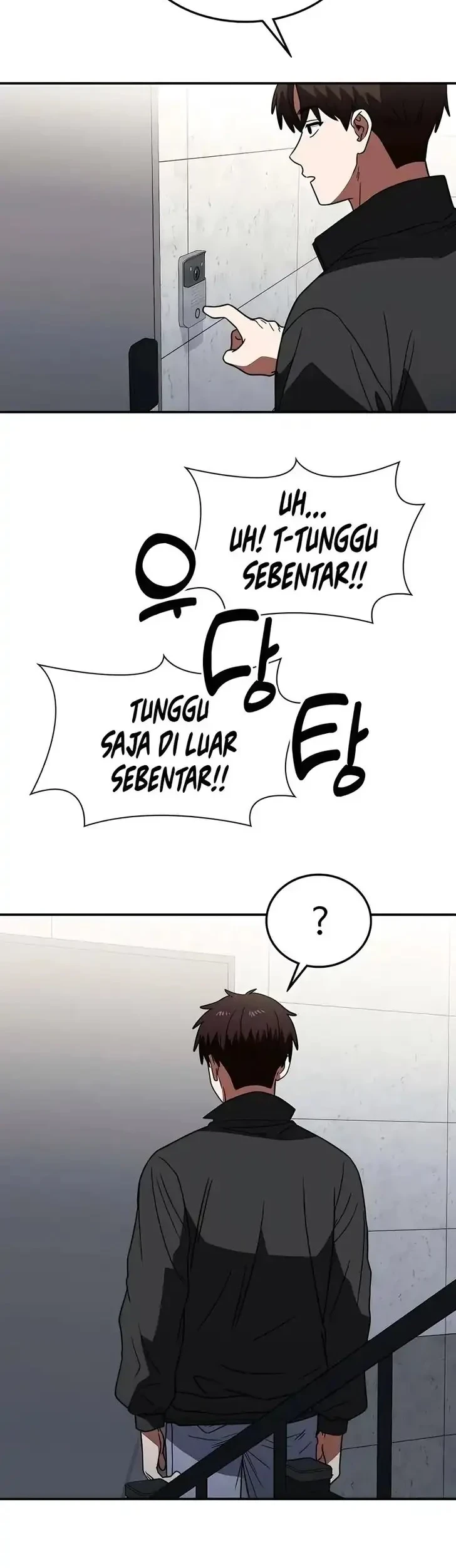 The Princess Goes to School Chapter 25 - halaman 50