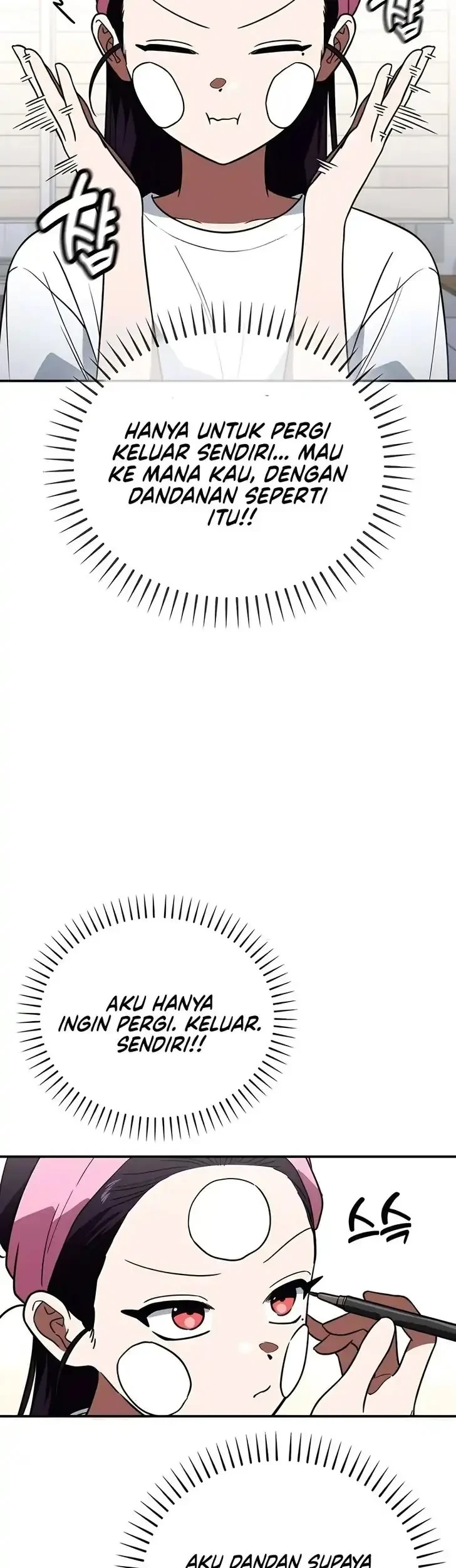 The Princess Goes to School Chapter 26 - halaman 17