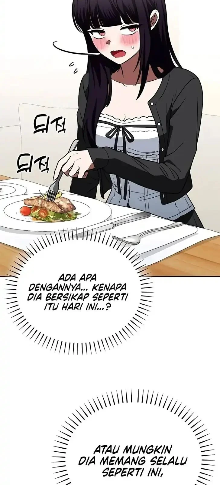 The Princess Goes to School Chapter 26 - halaman 36